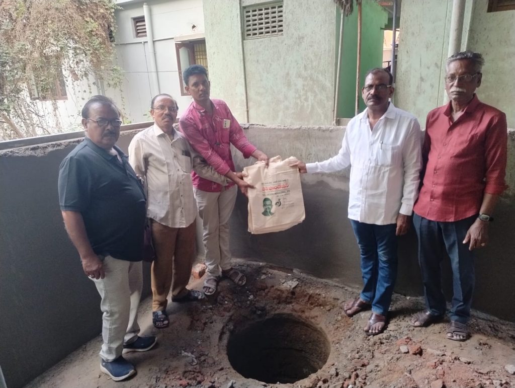 విశాఖపట్నంలో “ప్రతీ ఇంటా ఇంకుడుగుంత”