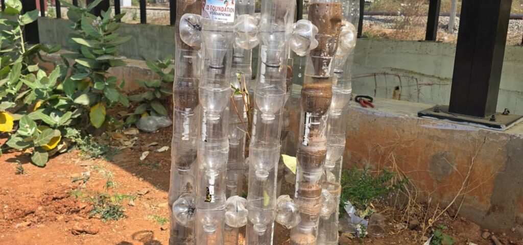 ప్లాస్టిక్ పెట్ బాటిల్స్ తో ట్రీ గార్డ్ తయారు