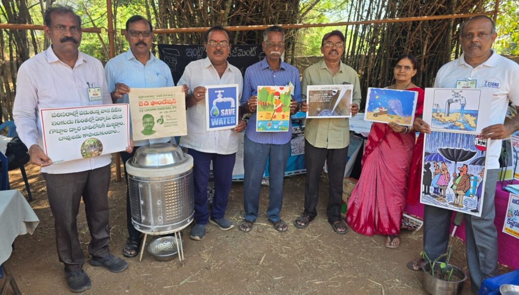శబల కార్యక్రమంలో పాల్గొన్న జేడీ గ్రూప్ సభ్యులు