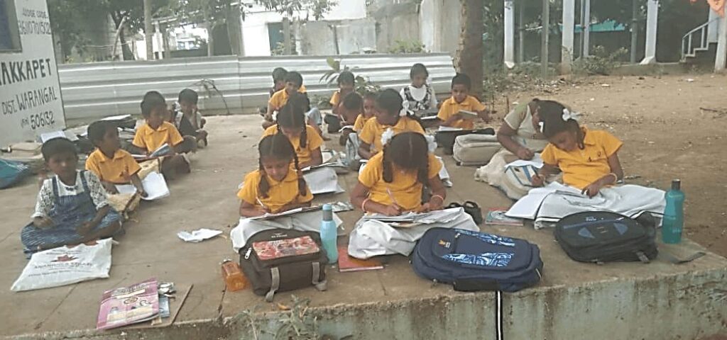 విలువల బడి