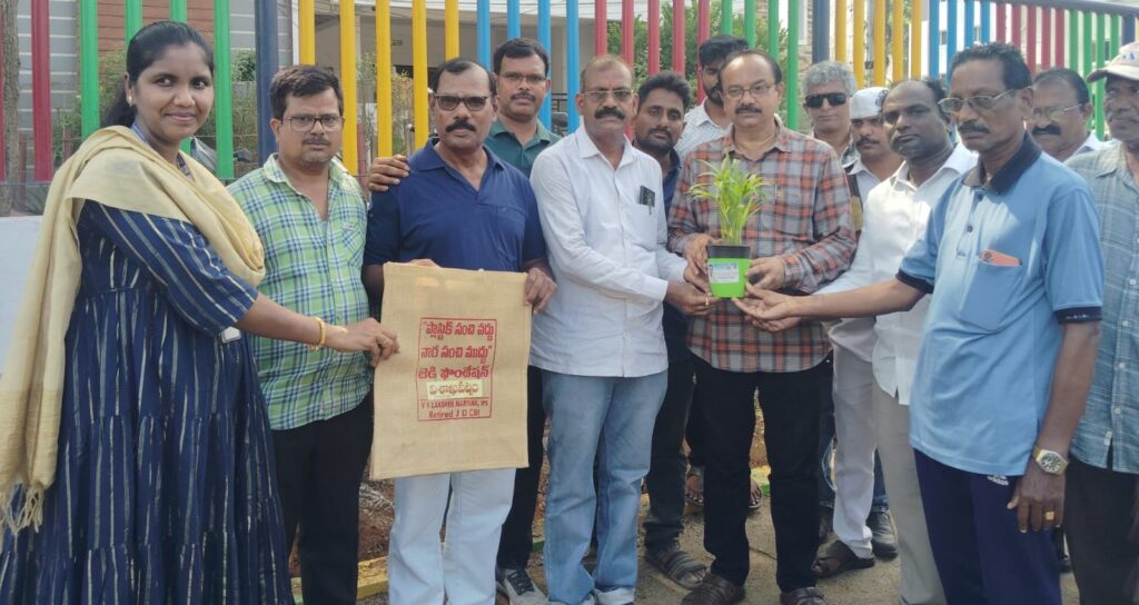 ప్రపంచ పర్యావరణ పరిరక్షణ దినోత్సవం